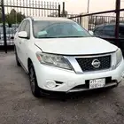 باثفندر حكومي مخزن وكاله
