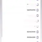 ارقام مميزه رقم مميز