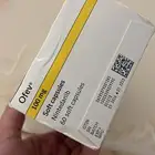 اوفيف 100 الرياض