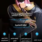 تصوير زواجات حفلات مناسبات ومنتجات