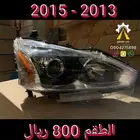 شمعات مكسيما التيما DEPO