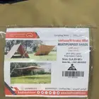 مظله قطن جديدة للبيع