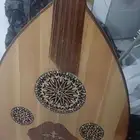 عود مصريي صوت رخيم