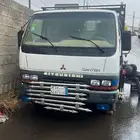 دينه للبيع