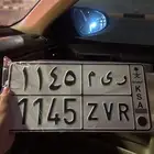 لوحة ريم