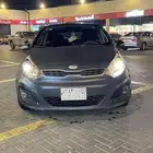 كياء ريو