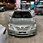 كامري