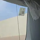 إف جي قمة في النظافة