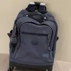 شنطة كيبلنق keepling