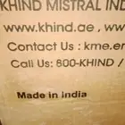 مكيف صحراوي للجاسات لخارجيه