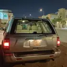 باثفندر نظيف