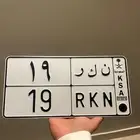 لوحه 19
