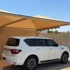 باترول 2020