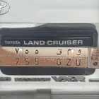 لوحة للبيع و م ق 755