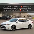 الفالون
