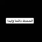 محتاج سياره رخيصه اقساط