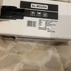 باب رول الموسى