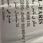 طاولات زجاج و كواية للبيع