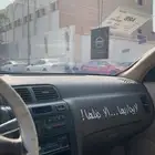 مكسيما 99للبيع