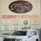 تويوتا جكسار فل كامل 2025 بريمى