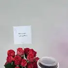 ننسق هديتك ورود وهدايا ويوجد توصيل وعروض