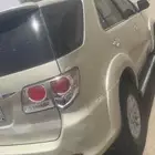 فورشنر نص فل
