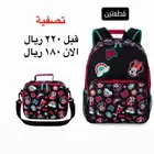 شنط ديزني أصلية جديدة تصفية