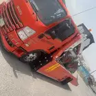 سطحه الوسقه الليث الشاقه
