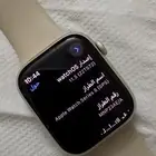 ساعة ابل الاصدار الثامن