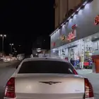 كلايزلر