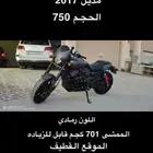 هارلي دفينسون مديل 2017