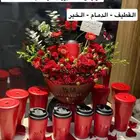مقات هاف مليون احمر