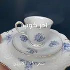 جوله ام الفتل