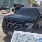 لوحة صيد نقل