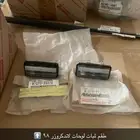 لمبات لوحة لاندكروزر جديد اصلي