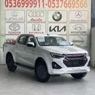 ايسوزو ديماكس جي تي 2025 خليجى