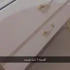 اثاث