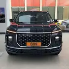 s09 2WD 2025