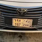 للبيع لوحه