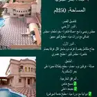 قصر فاخر للبيع - جدة - ابحر الجنوبية