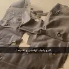 للبيع يشباب ارضية جيب ربع