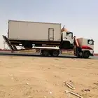 سطحات ونشات مسكس وعادي للتحميل على اي اتجاه