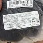 شبك للبيع