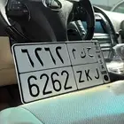 لوحة مميزه