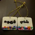 تعليقات ريزن شاي وقهوه