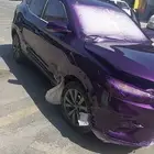 سمكره وبويه