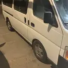 الاحساء -المنيزلة