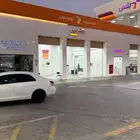 مغسله سيارات لتقبيل