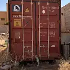 كونتينر حاوية 40 قدم للبيع