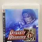 Dynasty warriors 6 ps3